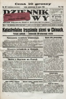 Dziennik Ludowy : organ Polskiej Partji Socjalistycznej. 1925, nr 68