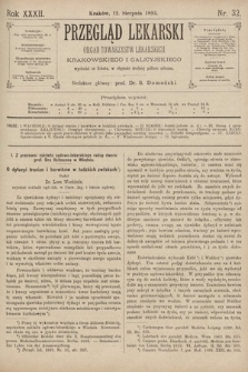 Przegląd Lekarski : organ Towarzystw Lekarskich Krakowskiego i Galicyjskiego. 1893, nr 32