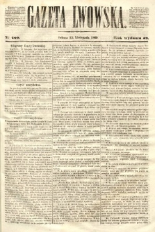 Gazeta Lwowska. 1869, nr 260