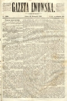 Gazeta Lwowska. 1869, nr 266