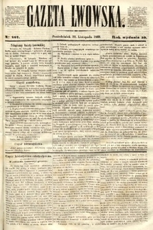 Gazeta Lwowska. 1869, nr 267
