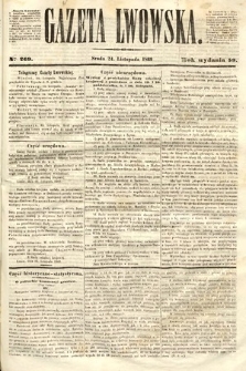 Gazeta Lwowska. 1869, nr 269