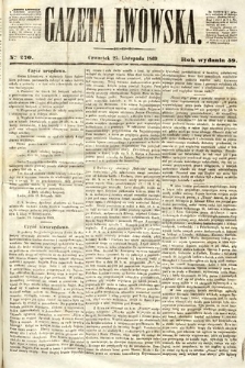 Gazeta Lwowska. 1869, nr 270