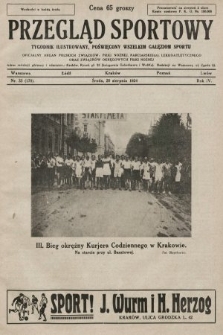 Przegląd Sportowy : tygodnik ilustrowany, poświęcony wszelkim gałęziom sportu. 1924, nr 33