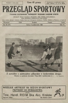 Przegląd Sportowy : tygodnik ilustrowany, poświęcony wszelkim gałęziom sportu. 1924, nr 40