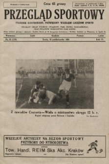 Przegląd Sportowy : tygodnik ilustrowany, poświęcony wszelkim gałęziom sportu. 1924, nr 41