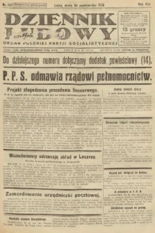 Dziennik Ludowy : organ Polskiej Partji Socjalistycznej. 1925, nr 247