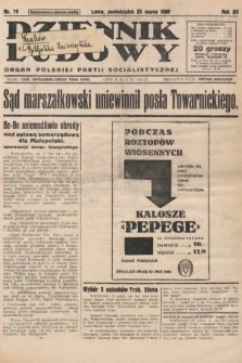 Dziennik Ludowy : organ Polskiej Partji Socjalistycznej. 1929, nr 70