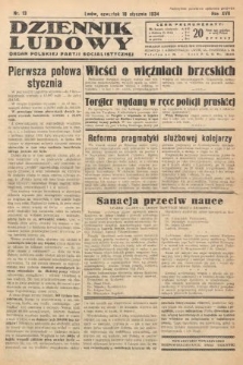 Dziennik Ludowy : organ Polskiej Partji Socjalistycznej. 1934, nr 13