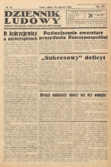 Dziennik Ludowy : organ Polskiej Partji Socjalistycznej. 1934, nr 15