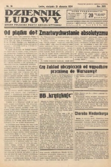 Dziennik Ludowy : organ Polskiej Partji Socjalistycznej. 1934, nr 16