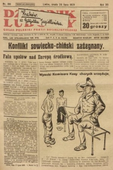 Dziennik Ludowy : organ Polskiej Partji Socjalistycznej. 1929, nr 166