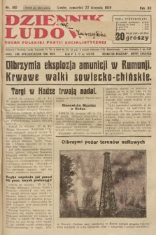Dziennik Ludowy : organ Polskiej Partji Socjalistycznej. 1929, nr 190