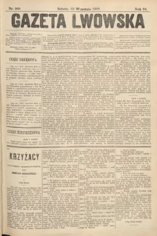 Gazeta Lwowska. 1898, nr 205
