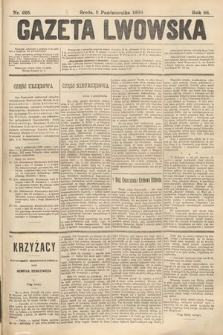 Gazeta Lwowska. 1898, nr 225
