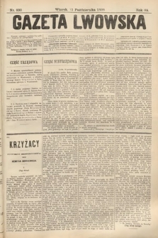 Gazeta Lwowska. 1898, nr 230