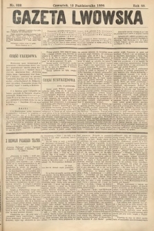 Gazeta Lwowska. 1898, nr 232