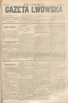 Gazeta Lwowska. 1898, nr 233
