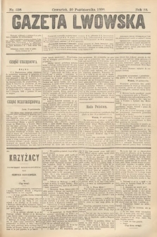 Gazeta Lwowska. 1898, nr 238
