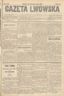 Gazeta Lwowska. 1898, nr 240