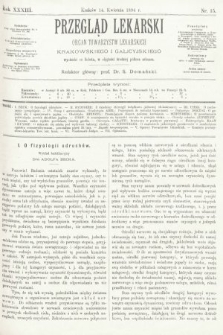 Przegląd Lekarski : organ Towarzystw Lekarskich Krakowskiego i Galicyjskiego. 1894, nr 15