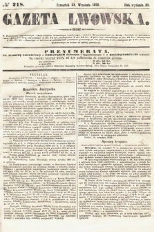 Gazeta Lwowska. 1858, nr 218