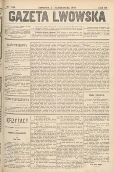 Gazeta Lwowska. 1898, nr 244
