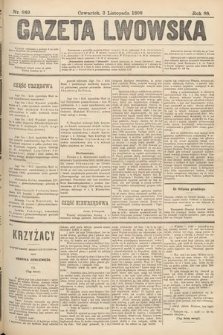 Gazeta Lwowska. 1898, nr 249