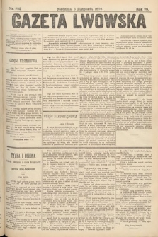 Gazeta Lwowska. 1898, nr 252