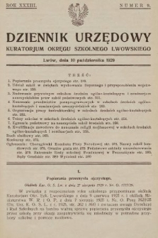 Dziennik Urzędowy Kuratorjum Okręgu Szkolnego Lwowskiego. 1929, nr 9