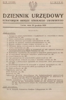 Dziennik Urzędowy Kuratorjum Okręgu Szkolnego Lwowskiego. 1929, nr 12