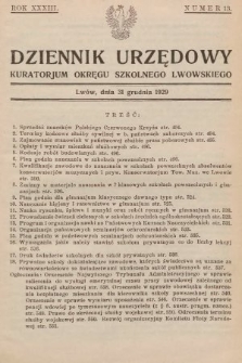 Dziennik Urzędowy Kuratorjum Okręgu Szkolnego Lwowskiego. 1929, nr 13