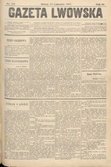 Gazeta Lwowska. 1898, nr 257