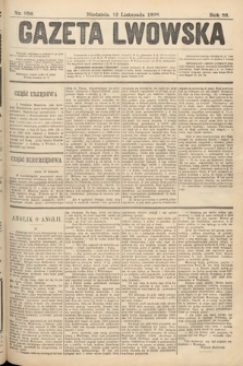 Gazeta Lwowska. 1898, nr 258
