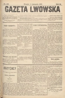 Gazeta Lwowska. 1898, nr 259