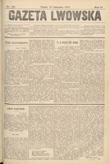 Gazeta Lwowska. 1898, nr 262