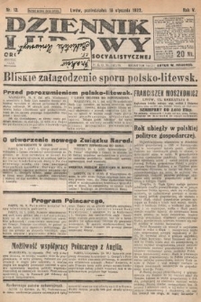 Dziennik Ludowy : organ Polskiej Partyi Socyalistycznej. 1922, nr 13