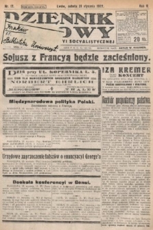 Dziennik Ludowy : organ Polskiej Partyi Socyalistycznej. 1922, nr 17