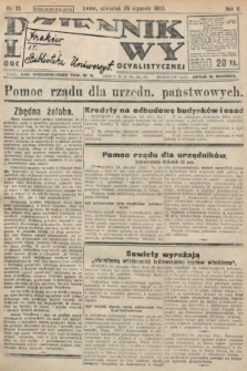Dziennik Ludowy : organ Polskiej Partyi Socyalistycznej. 1922, nr 21