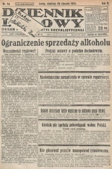 Dziennik Ludowy : organ Polskiej Partyi Socyalistycznej. 1922, nr 24