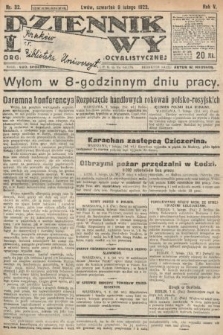 Dziennik Ludowy : organ Polskiej Partyi Socyalistycznej. 1922, nr 32