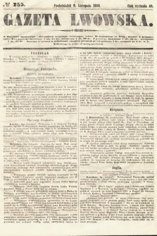Gazeta Lwowska. 1858, nr 255