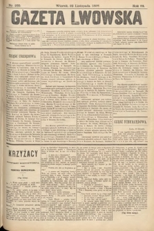 Gazeta Lwowska. 1898, nr 265