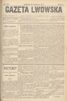 Gazeta Lwowska. 1898, nr 267
