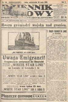 Dziennik Ludowy : organ Polskiej Partyi Socyalistycznej. 1922, nr 119