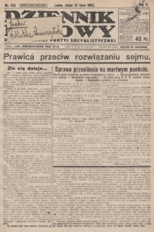 Dziennik Ludowy : organ Polskiej Partyi Socyalistycznej. 1922, nr 153