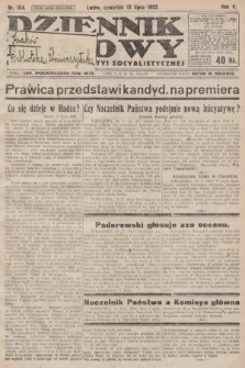 Dziennik Ludowy : organ Polskiej Partyi Socyalistycznej. 1922, nr 154