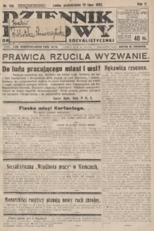 Dziennik Ludowy : organ Polskiej Partyi Socyalistycznej. 1922, nr 158