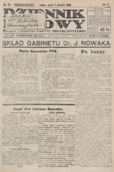 Dziennik Ludowy : organ Polskiej Partyi Socyalistycznej. 1922, nr 171