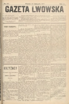 Gazeta Lwowska. 1898, nr 271